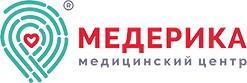 Медицинский Центр МЕДЕРИКА - Город Набережные Челны logo.jpg